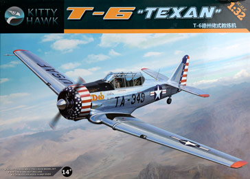 Kittyhawk T-6 Texan 1:32
